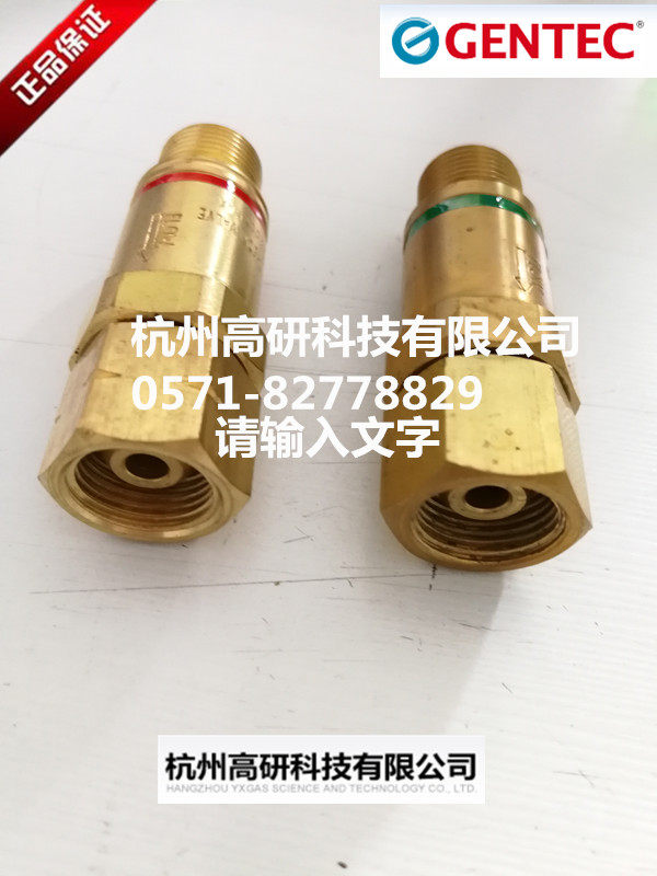 American Teelite Acetylene Propane Stop FA9TO FA9TO FA9TF FA9TF FA8TF FA8TO Oxygen Stop Firearm