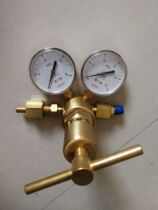 Special valve for gas cylinder for industrial laboratory of high pressure hydrogen pressure reducer for the Jeti GENTEC591 series