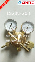  Jierui nitrogen argon helium pressure reducer 152IN-200 GENTEC pressure reducer