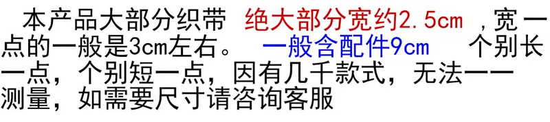 Huy hiệu Hải quân Harajuku Tùy chỉnh Nữ hoàng Cao bồi Huân chương Cướp biển Hộp sọ sáu ngôi sao nhọn Trâm quân đội Thương hiệu Phi tiêu - Trâm cài