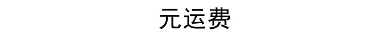 Huy hiệu Hải quân Harajuku Tùy chỉnh Nữ hoàng Cao bồi Huân chương Cướp biển Hộp sọ sáu ngôi sao nhọn Trâm quân đội Thương hiệu Phi tiêu - Trâm cài