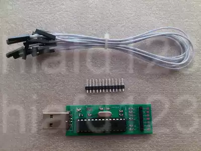 XBOX360 Brush Kit XBRfreeBOOT Pulse c-mod Self-made System USB18F2455