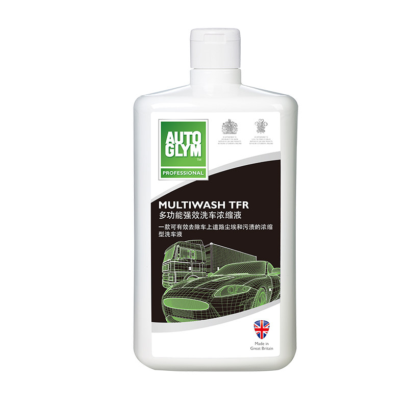 AUTOGLYM UK Crown TFR Multifunction Strong Potenuse Vehicle Clear Lotion for Insect Gum Cabin Heavy Oil Stain