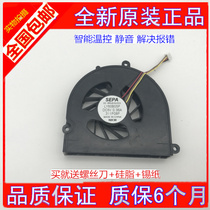 New Lenovo N480 n480g N485 n485a laptop fan CPU fan N480