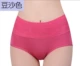 Modal tái chế sợi cotton mềm bông tốt đồ lót nữ trung eo cao eo cao chất béo tóm tắt bụng lớn