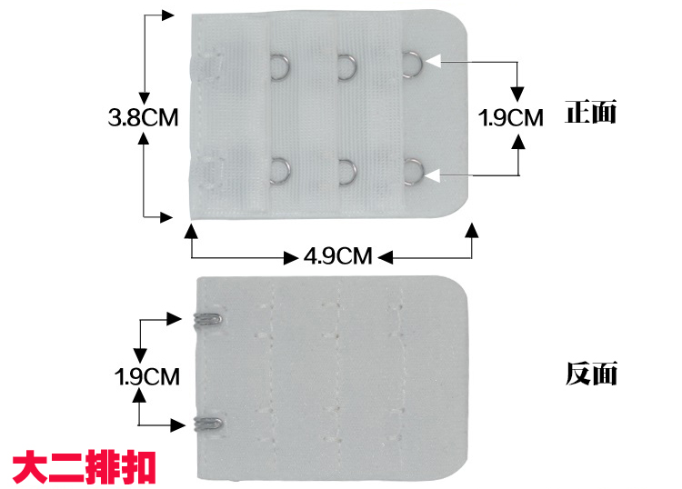 Áo ngực đồ lót khóa ba hàng của ba khóa áo ngực dài lại dài khóa dưới bức tượng bán thân mở rộng khóa 3 Túi