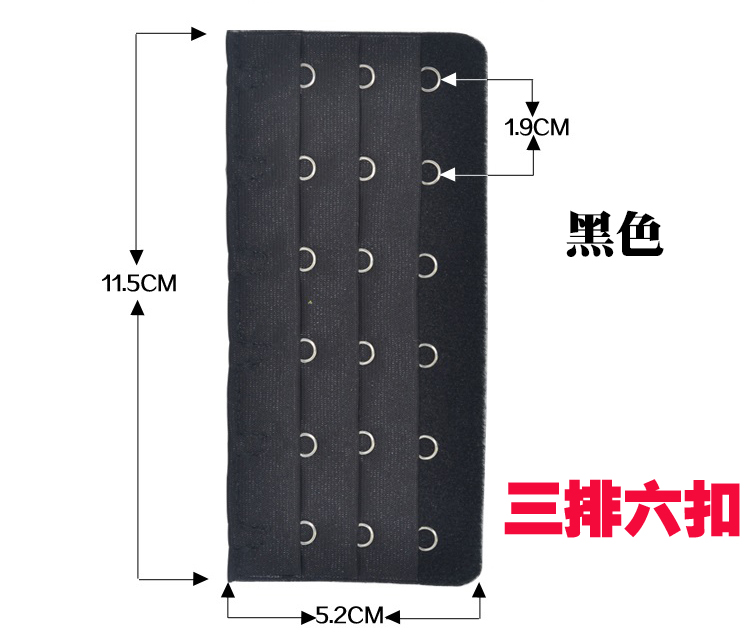 2 hàng của ba khóa áo ngực với khóa dài, khóa, đồ lót, mở rộng trở lại khóa móc, kết nối vành đai kích thước, hai hàng khóa, 3 gói