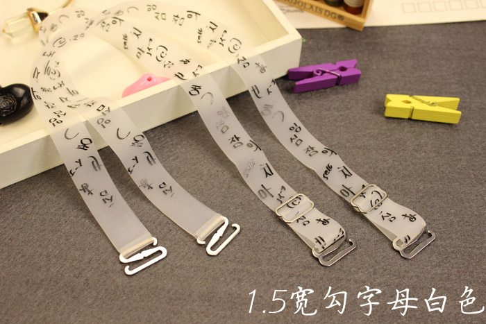 Bretelles pour lingerie JD018 - Ref 808670 Image 17