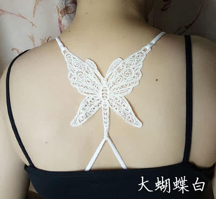 Bretelles pour lingerie OTHERS JD016 - Ref 803367 Image 28