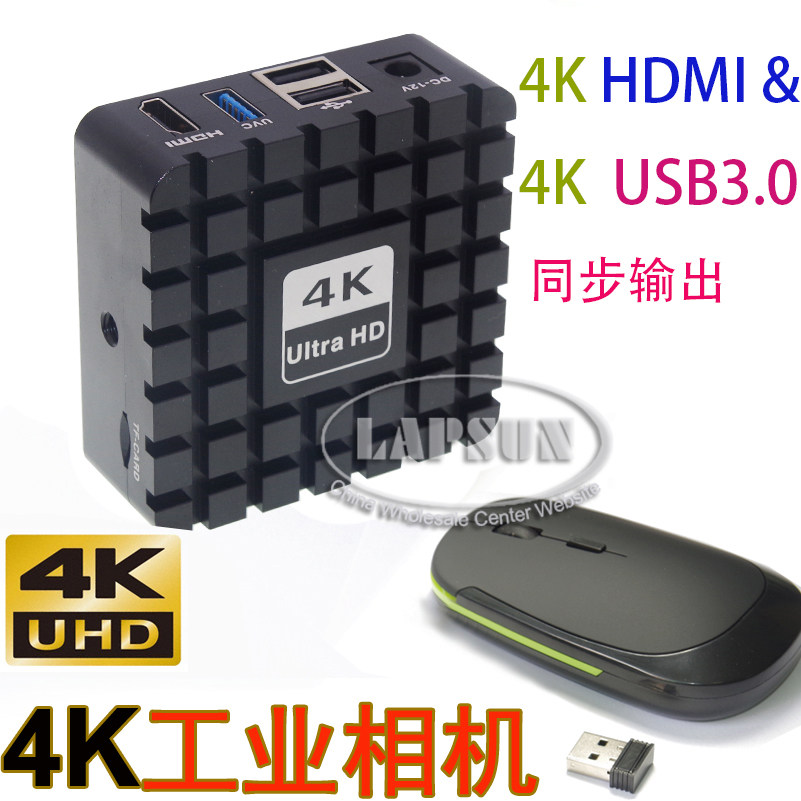 4K 4K HDMI USB3 0 synchronous input industrial camera 12 million pixels high speed photo storage measurement