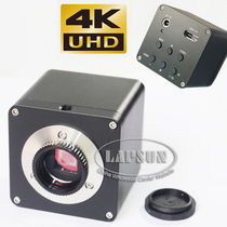 4K ultra high clear UHD 1080P 60 frame high speed camera HDMI industrial camera 8 million pixels