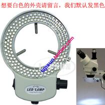  CE certification Stereo microscope LED ring light Industrial camera light source 144 LED adjustable ring shadowless
