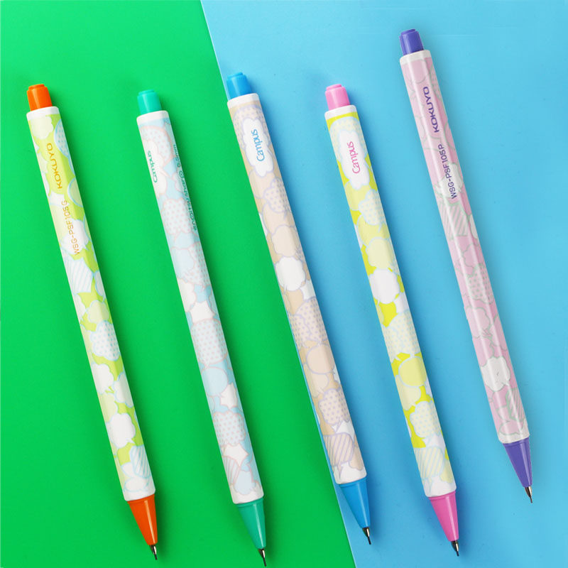 Japan KOKUYO KOKUYO primary school student activity pencil Campus hexagonal automatic lead is not easy to break pencil lead 0 5