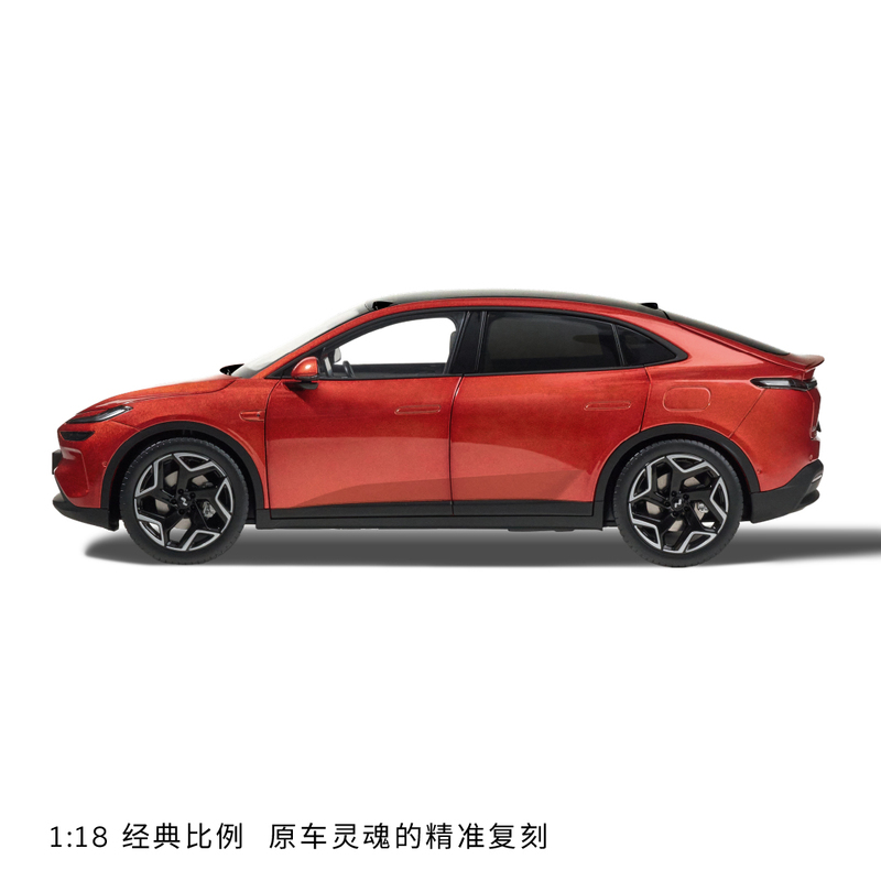 Ledao Car Model L60 1:18 Alloy Car Model 1/18
