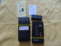Shanghai Wood Industry Research Institute Wood Moisture Meter PT-90B Moisture Meter Wood Moisture Meter PT90B