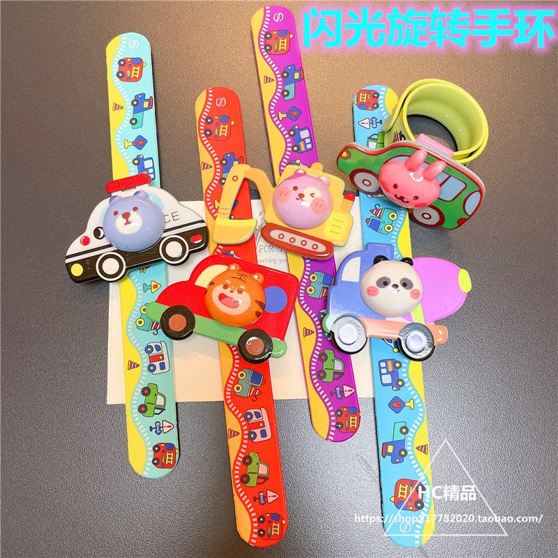 New Kidsren's Rotating Flash Snap Ring for Men and Women, Universal Car Style Bracelet with Light, Toy Luminous Bracelet