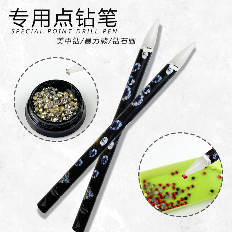 Nail Art Rhinestone Picking Pen, Special Pen for Picking Rhinestones and Setting Rhinestones, Comes with Adhesive Tool, Durable and Strong Adhesion