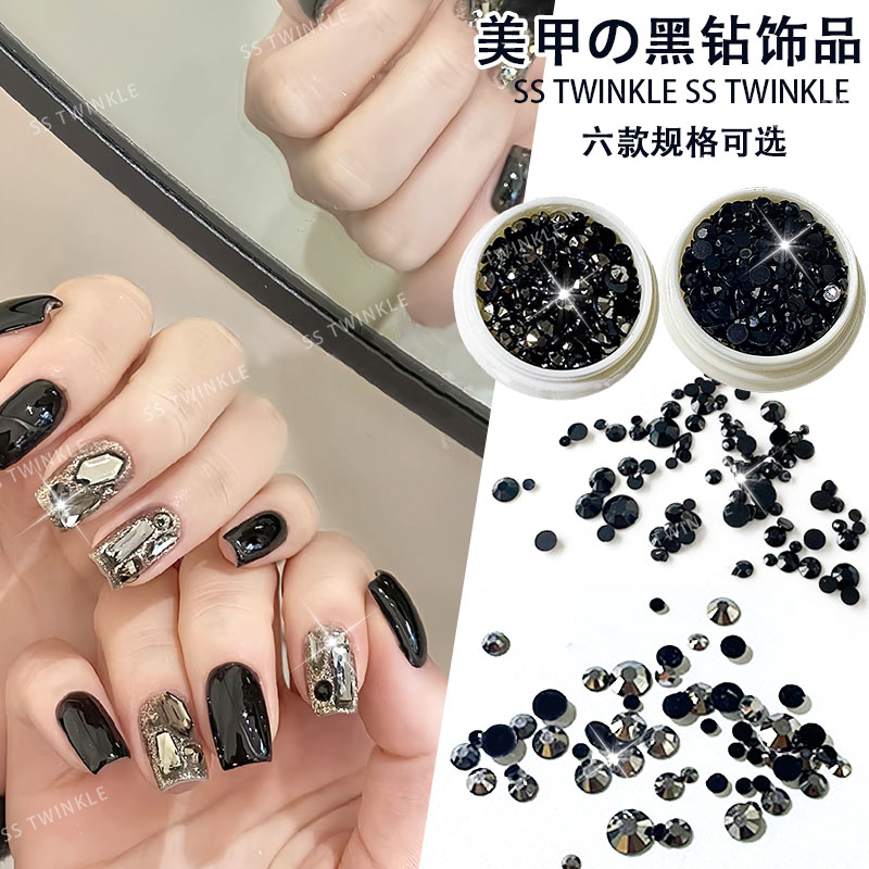 Popular Nail Art Black Diamond Internet Celebrity Super Shiny Nail DIY Decorations Black Flat-Bottom Glass Rhinestones Carbon Black Rhinestones