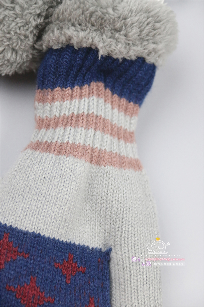 Gants pour enfants - Ref 2146271 Image 23