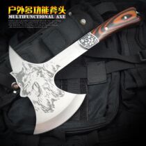  Kaishan axe chopping wood Outdoor large fire-fighting multifunctional Russian knife Tactical axe axe self-defense knife