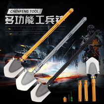  Sapper shovel fishing portable small military version of the original Chinese military shovel manganese steel German special outdoor car