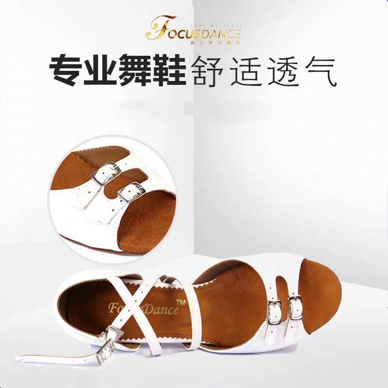 Hong Kong focus dance shoes young people widened fat feet children leather children Latin shoes national standard double buckle free adjustment