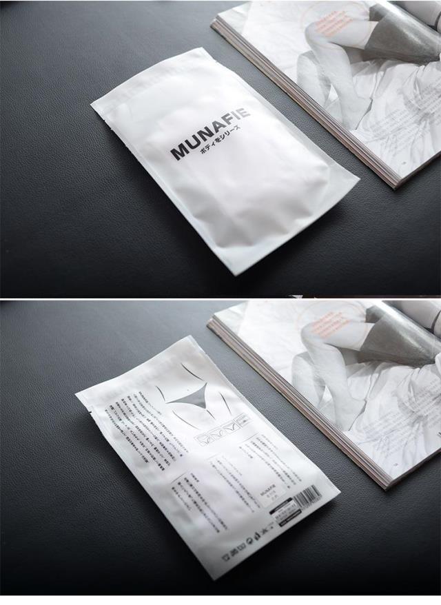 body amincissant MUNAFIE luxueux - Ref 684460 Image 11