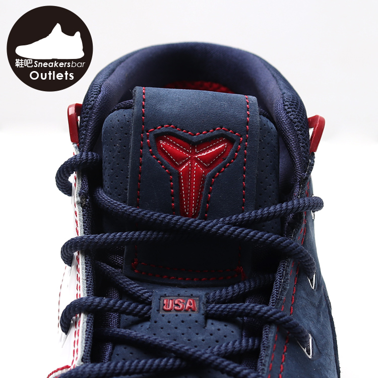Thanh giày NIKE KOBE 1 PROTRO Giày bóng rổ nam thế hệ Kobe AQ2728-004-102 - Giày bóng rổ giày thể thao nam chính hãng