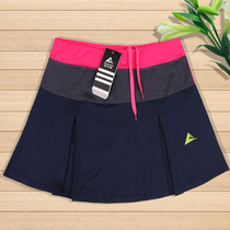 Haoyun Banner French Open Summer Tennis Dress Womens Quick Run Sports Pants Skirt Half Pleated Skirt Womens Badminton Short Skirt