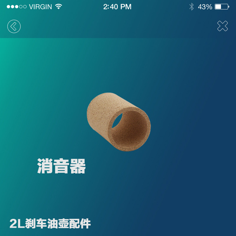 Special accessories for BALANCOM brake oil changer oil changer oil changer dryer cover 2L brake oil tank accessories