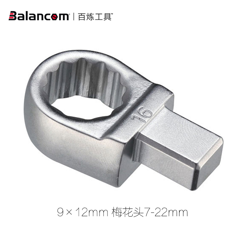 Taiwan Import 100 Necklace Tool Exchangeable Head Torque Wrench Opening Change Head 9 * 12MM Plum Moment Wrench Sleeve