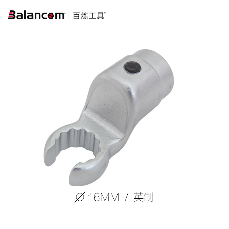 Inch round interface 16mm replaceable torque wrench hand plum blossom opening oral same Shida style