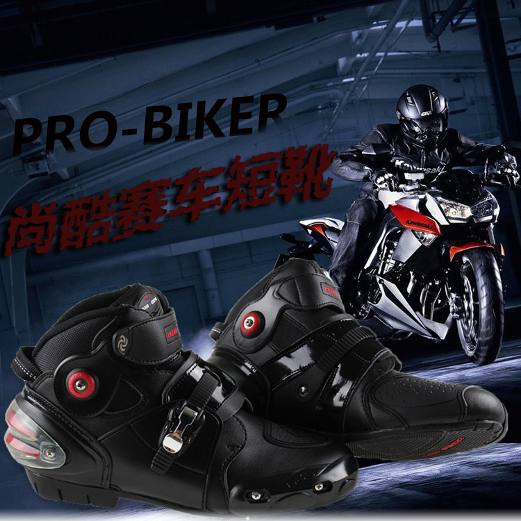 Chaussures moto PRO-BIKER - Ref 1392452 Image 13