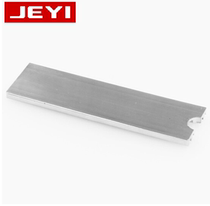  JEYI BN80 cooling copper strip M 2 2280 NVME thermal conductive double-sided silicone sheet auxiliary cooling