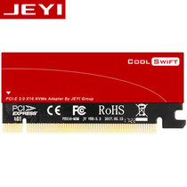  Jiayi Cold Swift NVME adapter card M 2 to PCIE3 0 Full speed X16 expansion card MKEY all-aluminum hard disk box
