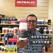 New Zealand Nutralife New Zealand male kidney treasure Herbal Y kidney treasure 30 tablets male functional health care