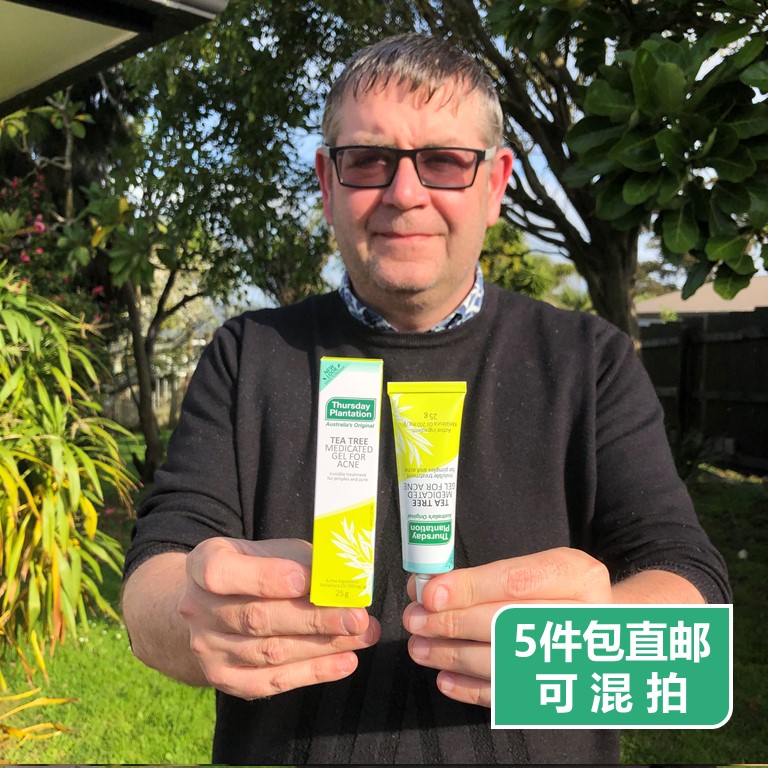 Australia Thursday Thursday farm tea tree gel acne acne men and women to acne