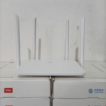 TCL路由器T18pro中国移动智能双频千兆无线WiFi双频5GWiFi并发