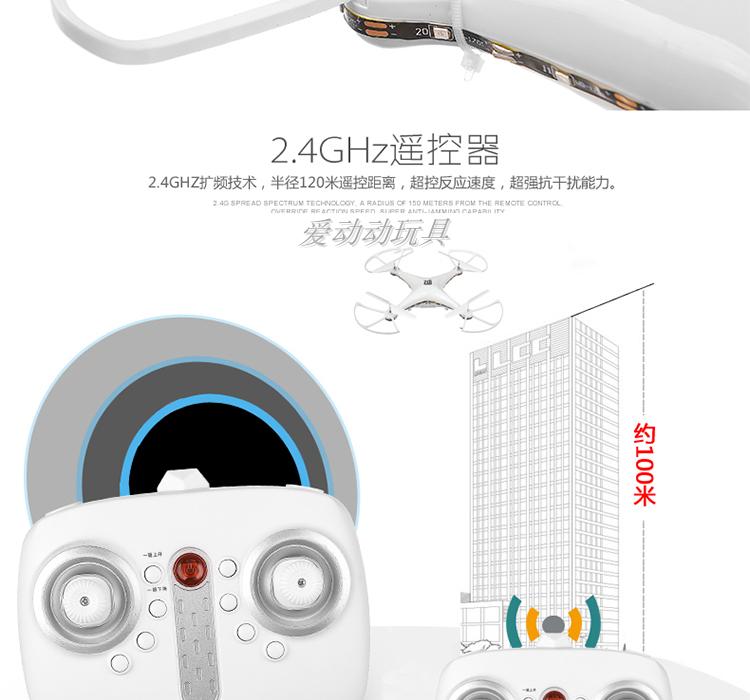 Máy bay không người lái HD chuyên nghiệp trẻ em lớn điều khiển từ xa máy bay chống rơi đồ chơi máy bay bốn trục ngoài trời thông minh đồ chơi cho trẻ 1 tuổi