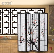 Pinfengju wooden Japanese craft plum blossom screen partition fashion office home decoration photography Daily