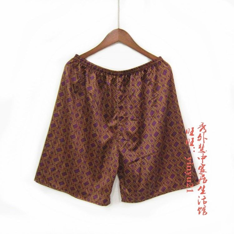 Pantalon pyjama - Ref 718544 Image 12