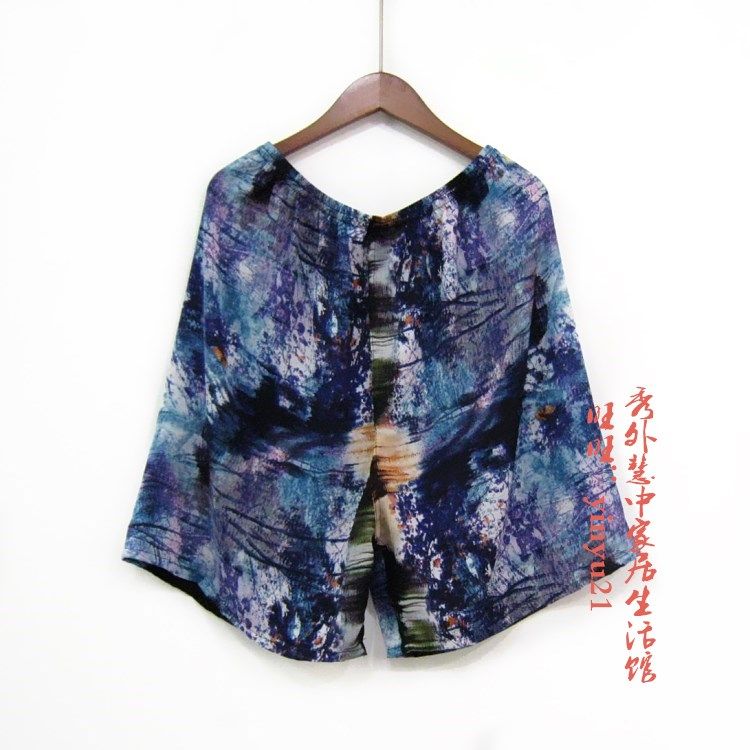 Pantalon pyjama - Ref 718544 Image 10