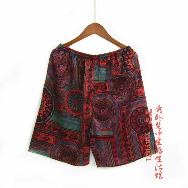 Pantalon pyjama - Ref 718544 Image 20