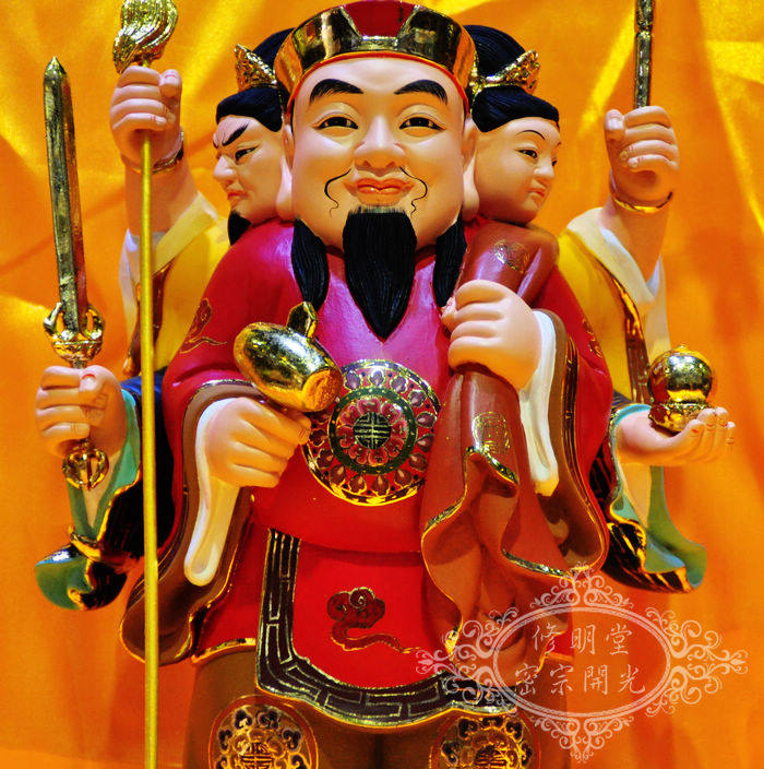 修明堂 开光灵验大黑天三面财神 唐密招财大黑天财神 密宗大财神