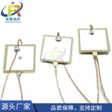 Медный лист 13x13 ммTL со свинцовым двусторонним керамическим квадратным пьезоэлектрическим зуммером пассивный зуммер