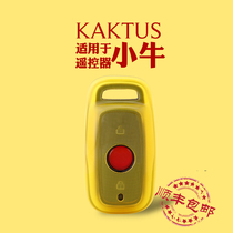 Kasru Mavericks N1s key cover modified M key case UM U1 remote control cover Mavericks US U key cover