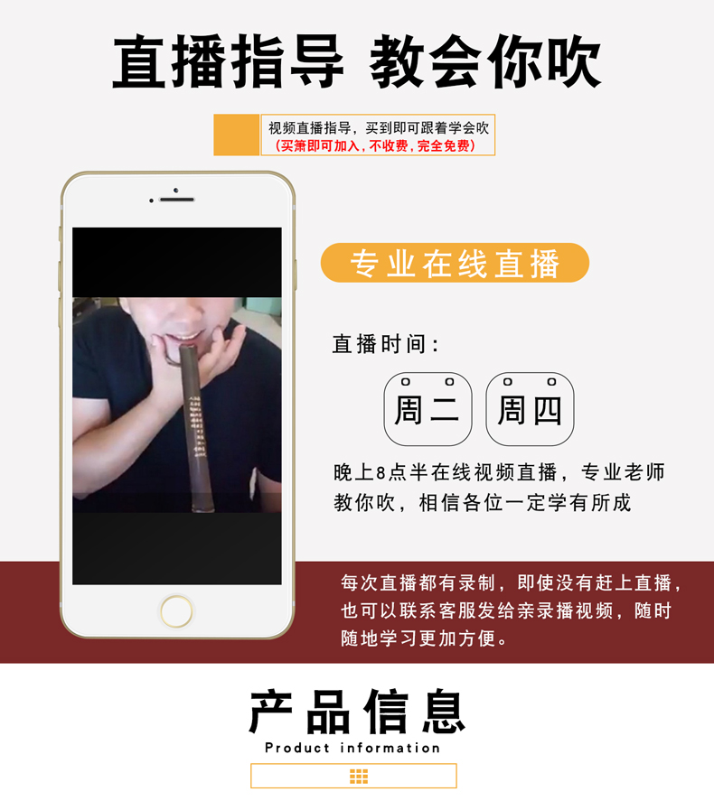 [Bão] Đoạn Xiao ngắn dễ thổi phồng tre ngắn dụng cụ pipa mới bắt đầu lỗ quai chuyên nghiệp instrument Dụng cụ FG để gửi ống - Nhạc cụ dân tộc đàn cầm cổ