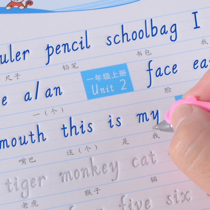 Primary school students 1-6 grade English Groove Copybook for beginners Regular script English practice book Children's practice post board