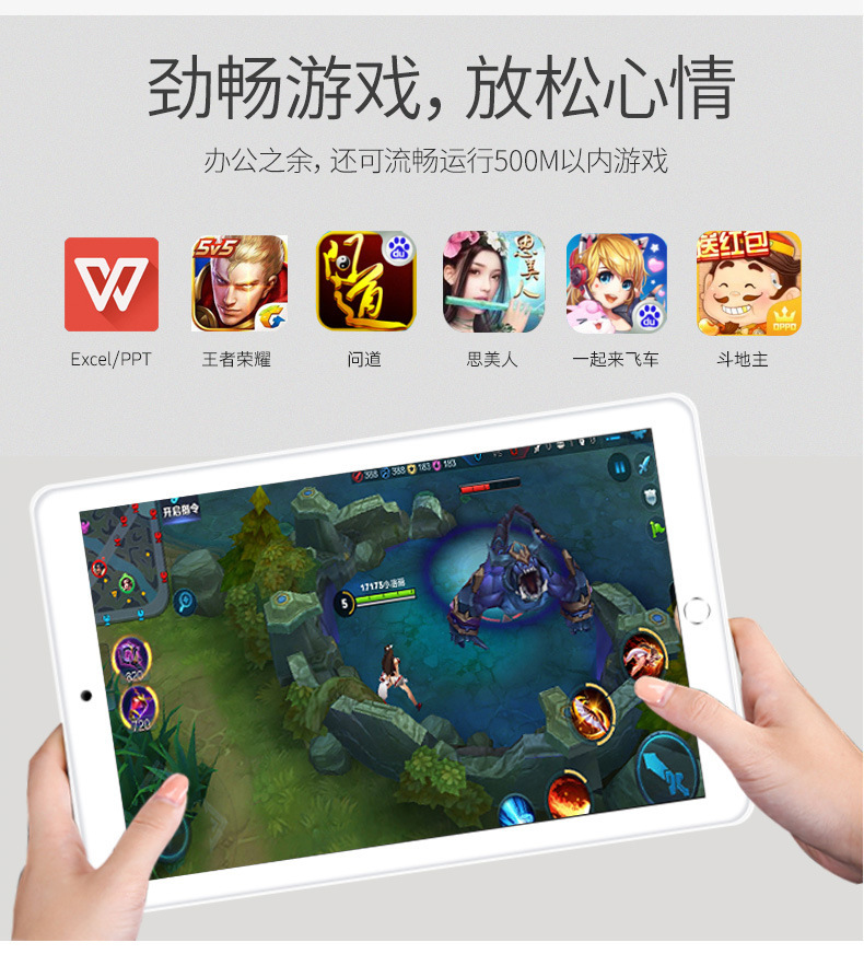 10 inch tablet IPS HD screen students intelligent ultra thin large Pad4G dual card dual stand 12 inch new model