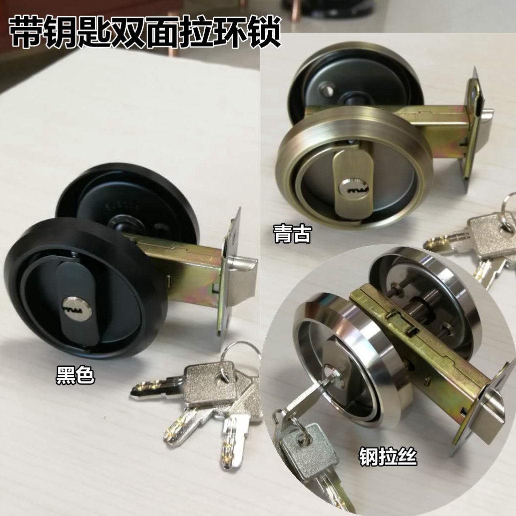 Stainless steel stealth door lock black door lock green double-sided pull lock steel pull lock hand lock with key slant tongue